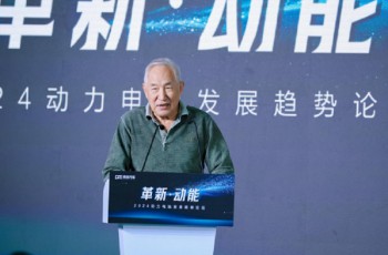 中汽